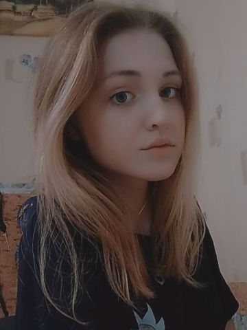 Лиза