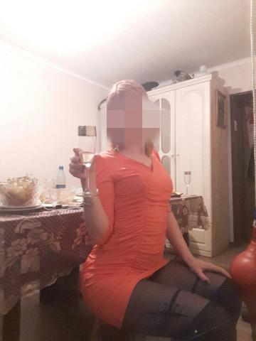 Ната